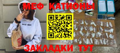 кокс Краснознаменск