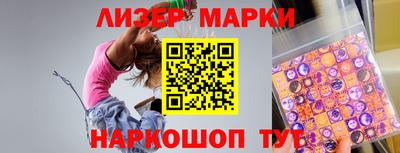 кокс Краснознаменск