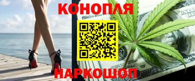 кокс Краснознаменск