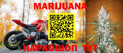 кокс Краснознаменск