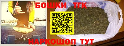 соль курить ск Краснодар