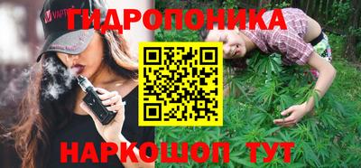 кокс Краснознаменск