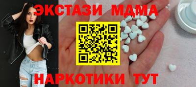 кокс Краснознаменск