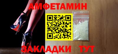 соль курить ск Краснодар