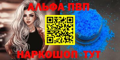 кокс Краснознаменск