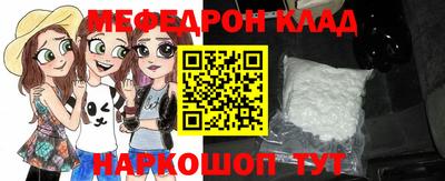 кокс Краснознаменск