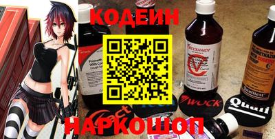 кокс Краснознаменск
