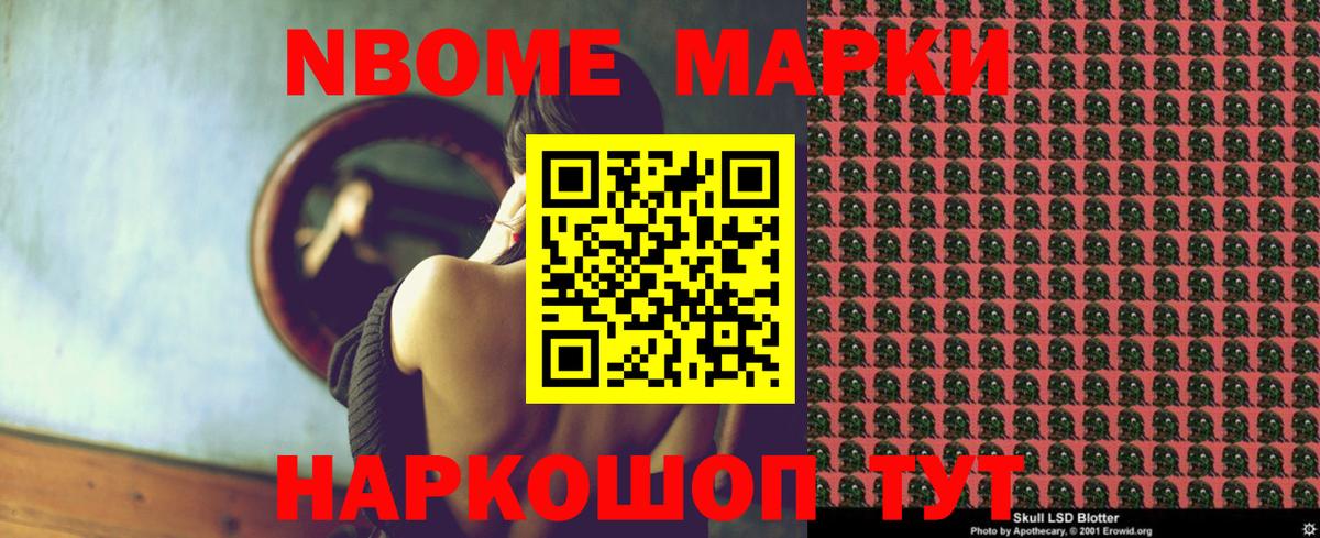 Лсд 25 экстази кислота  Вход с VPN  Лсд 25 экстази ecstasy  Жуковский 